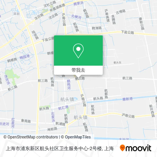 上海市浦东新区航头社区卫生服务中心-2号楼地图