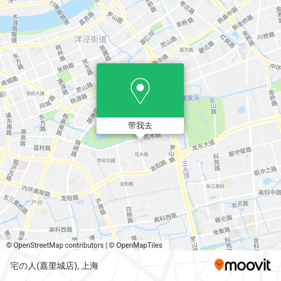 宅の人(嘉里城店)地图