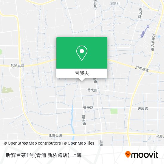 昕辉台茶1号(青浦·新桥路店)地图