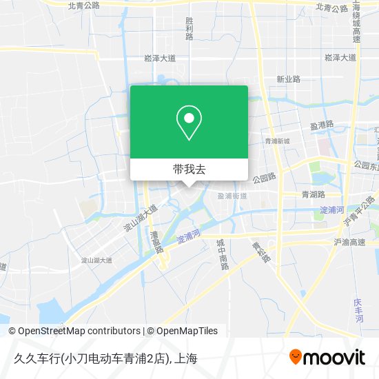 久久车行(小刀电动车青浦2店)地图