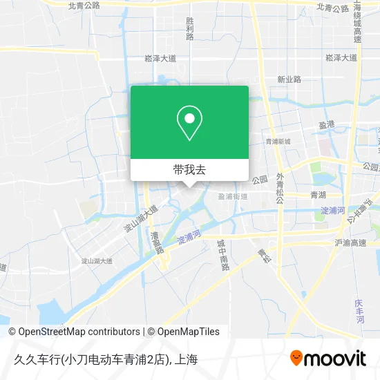 久久车行(小刀电动车青浦2店)地图