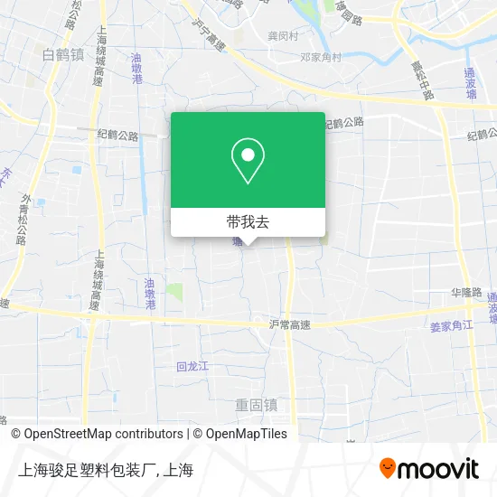上海骏足塑料包装厂地图