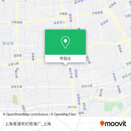 上海青浦车灯喷漆厂地图