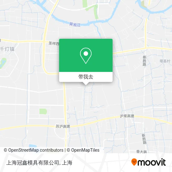 上海冠鑫模具有限公司地图