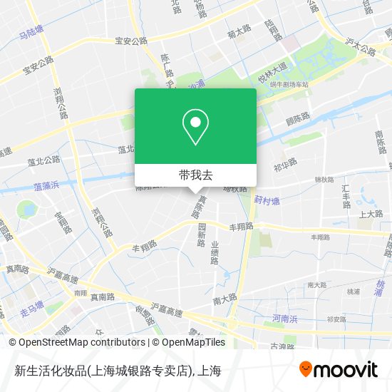 新生活化妆品(上海城银路专卖店)地图