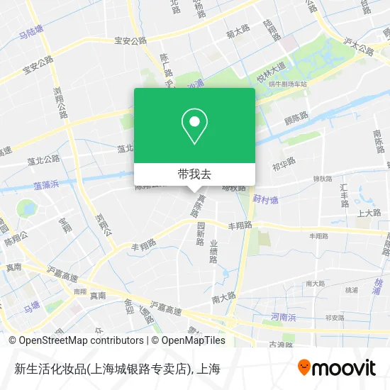 新生活化妆品(上海城银路专卖店)地图