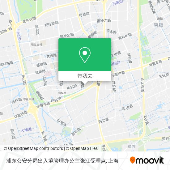 浦东公安分局出入境管理办公室张江受理点地图