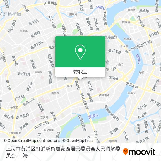 上海市黄浦区打浦桥街道蒙西居民委员会人民调解委员会地图
