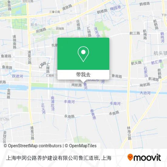 上海申闵公路养护建设有限公司鲁汇道班地图