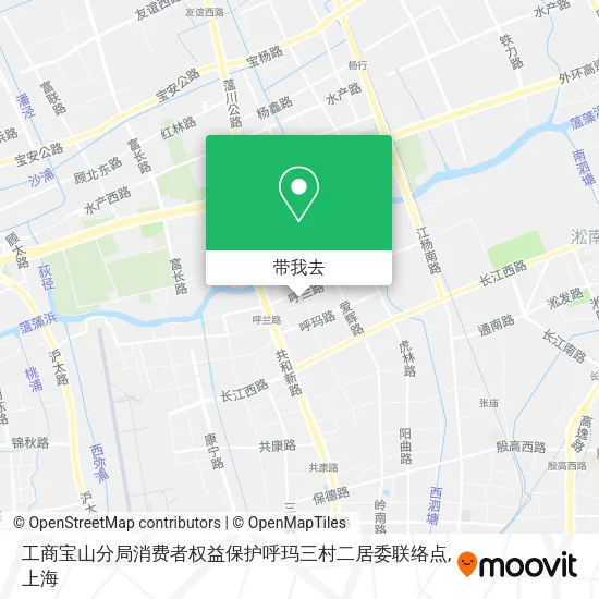 工商宝山分局消费者权益保护呼玛三村二居委联络点地图