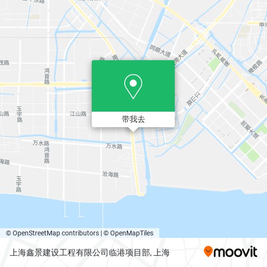 上海鑫景建设工程有限公司临港项目部地图