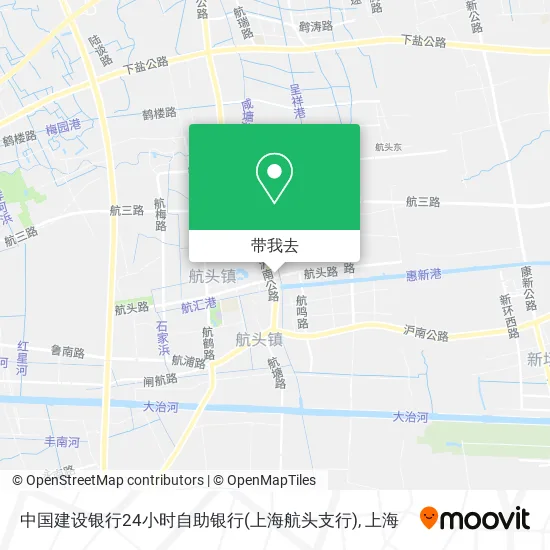 中国建设银行24小时自助银行(上海航头支行)地图