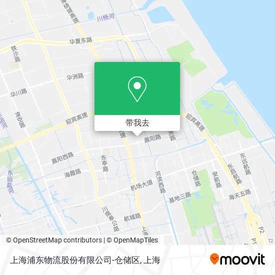上海浦东物流股份有限公司-仓储区地图
