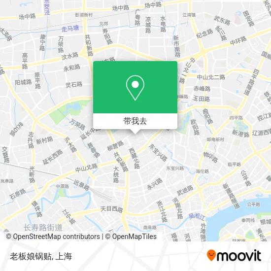 老板娘锅贴地图
