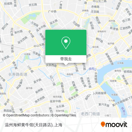 温州海鲜黄牛馆(天目路店)地图