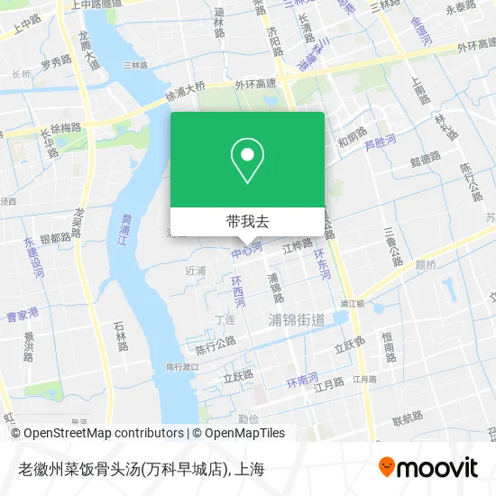 老徽州菜饭骨头汤(万科早城店)地图