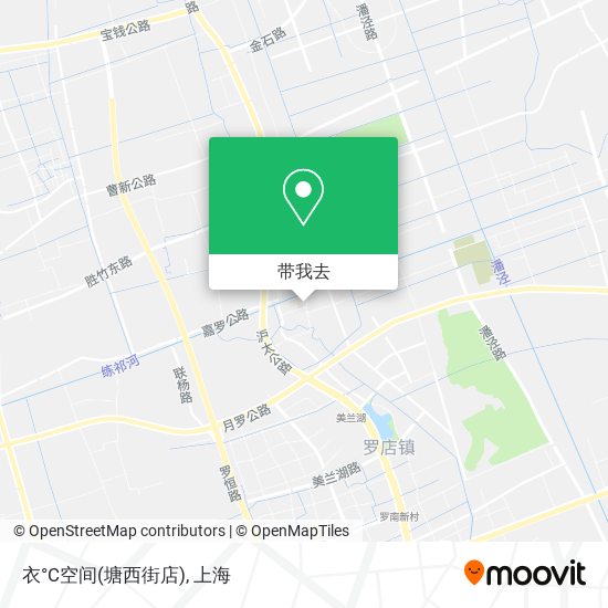 衣°C空间(塘西街店)地图