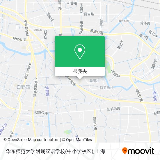 华东师范大学附属双语学校(中小学校区)地图