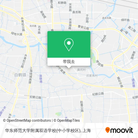 华东师范大学附属双语学校(中小学校区)地图