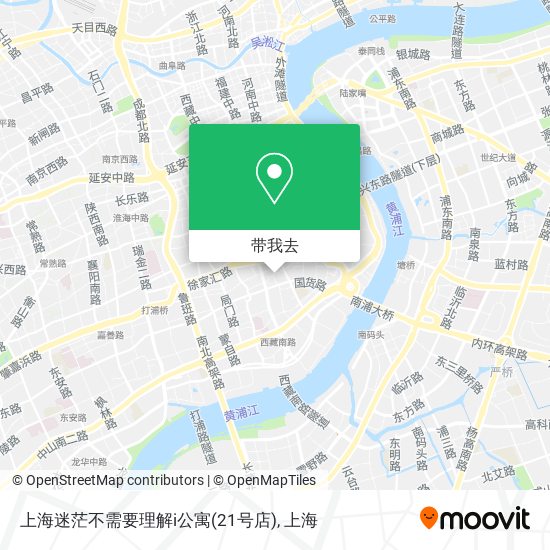 上海迷茫不需要理解i公寓(21号店)地图