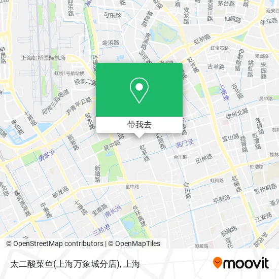 太二酸菜鱼(上海万象城分店)地图