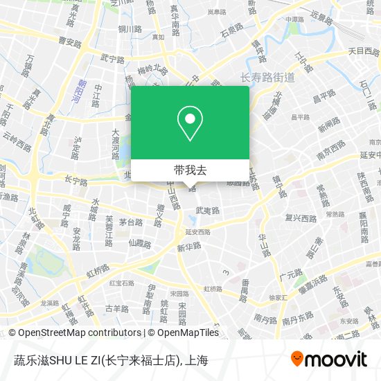 蔬乐滋SHU LE ZI(长宁来福士店)地图