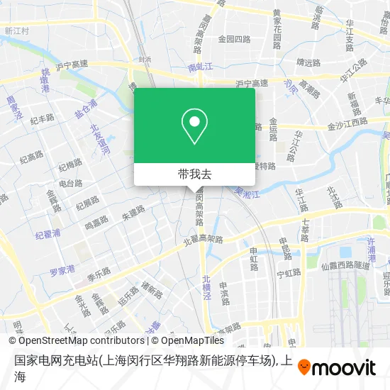 国家电网充电站(上海闵行区华翔路新能源停车场)地图
