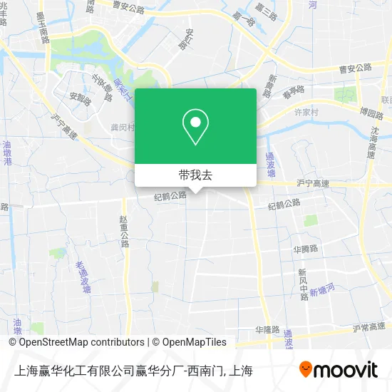上海赢华化工有限公司赢华分厂-西南门地图