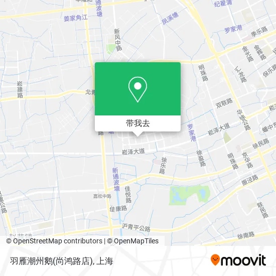 羽雁潮州鹅(尚鸿路店)地图