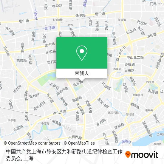 中国共产党上海市静安区共和新路街道纪律检查工作委员会地图