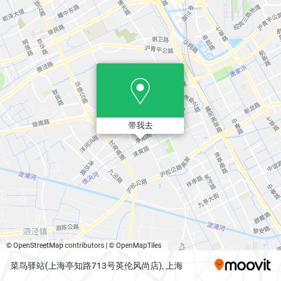 菜鸟驿站(上海亭知路713号英伦风尚店)地图