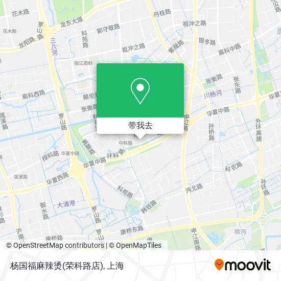 杨国福麻辣烫(荣科路店)地图