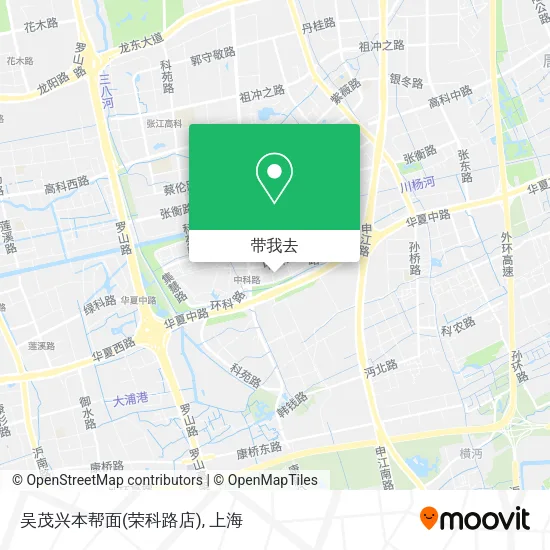 吴茂兴本帮面(荣科路店)地图