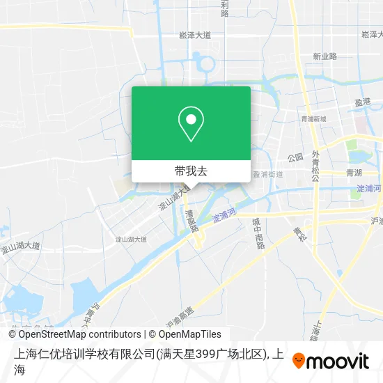 上海仁优培训学校有限公司(满天星399广场北区)地图