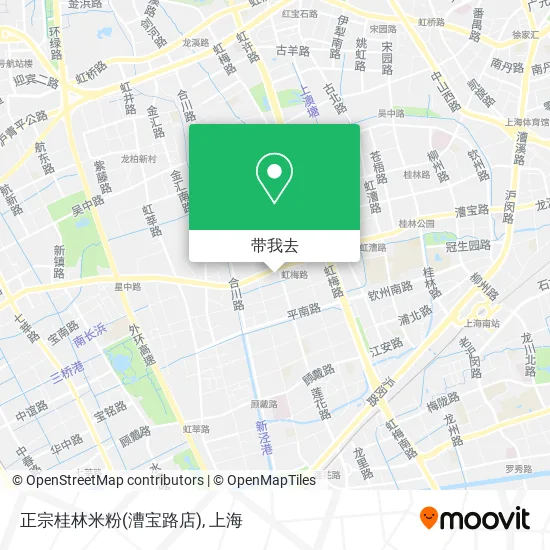 正宗桂林米粉(漕宝路店)地图