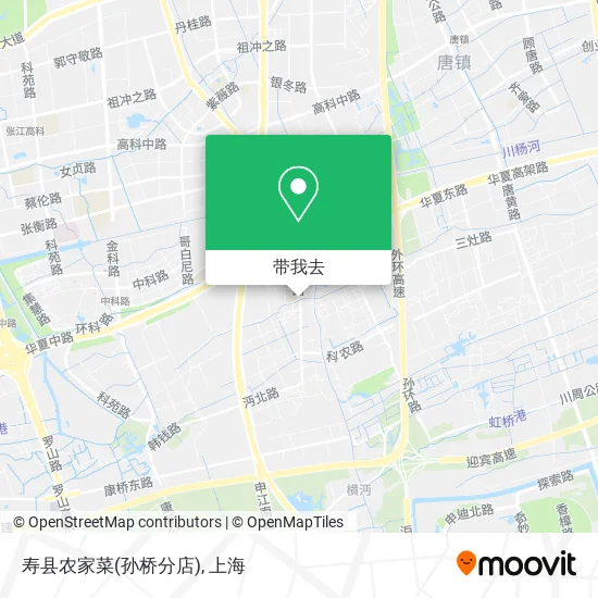 寿县农家菜(孙桥分店)地图