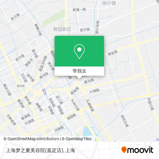 上海梦之夏美容院(嘉定店)地图