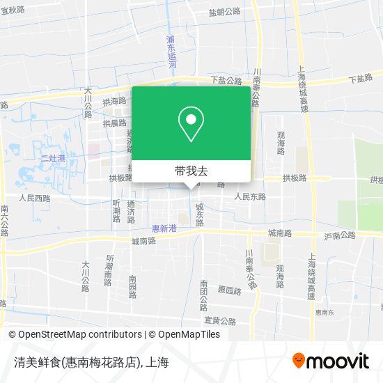 清美鲜食(惠南梅花路店)地图