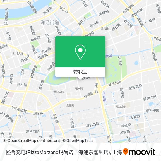 怪兽充电(PizzaMarzano玛尚诺上海浦东嘉里店)地图