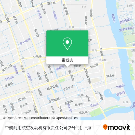 中航商用航空发动机有限责任公司(2号门)地图