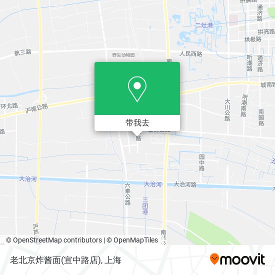 老北京炸酱面(宣中路店)地图