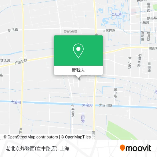 老北京炸酱面(宣中路店)地图