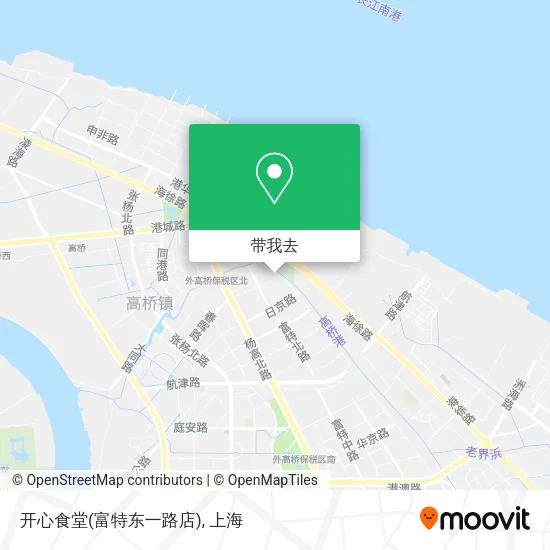 开心食堂(富特东一路店)地图