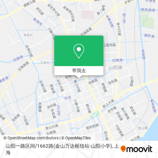 山阳一路区间/1662路(金山万达枢纽站-山阳小学)地图