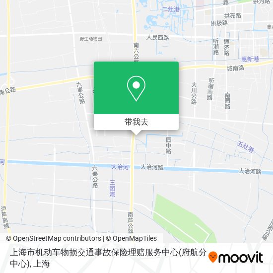 上海市机动车物损交通事故保险理赔服务中心(府航分中心)地图