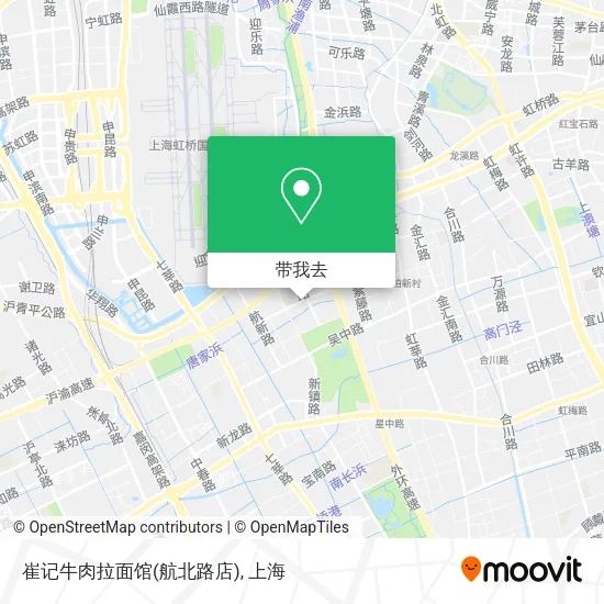 崔记牛肉拉面馆(航北路店)地图