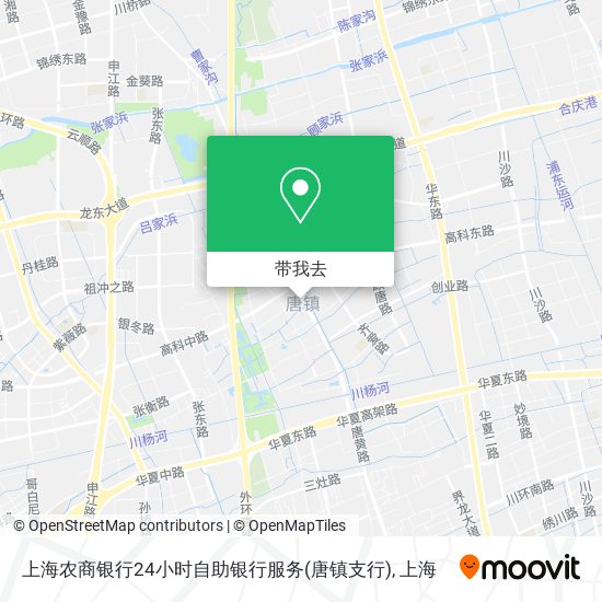 上海农商银行24小时自助银行服务(唐镇支行)地图