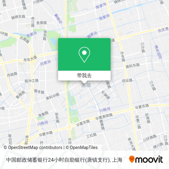 中国邮政储蓄银行24小时自助银行(唐镇支行)地图