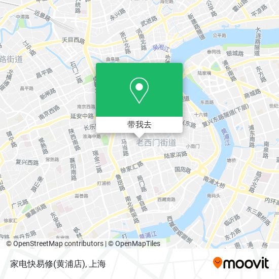 家电快易修(黄浦店)地图