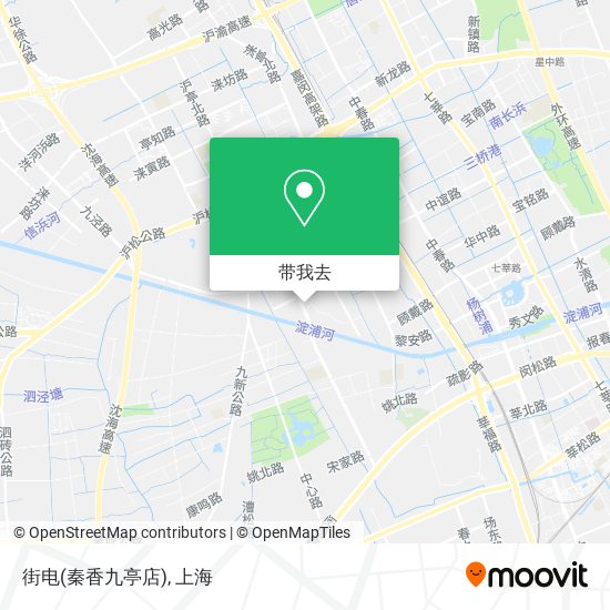 街电(秦香九亭店)地图